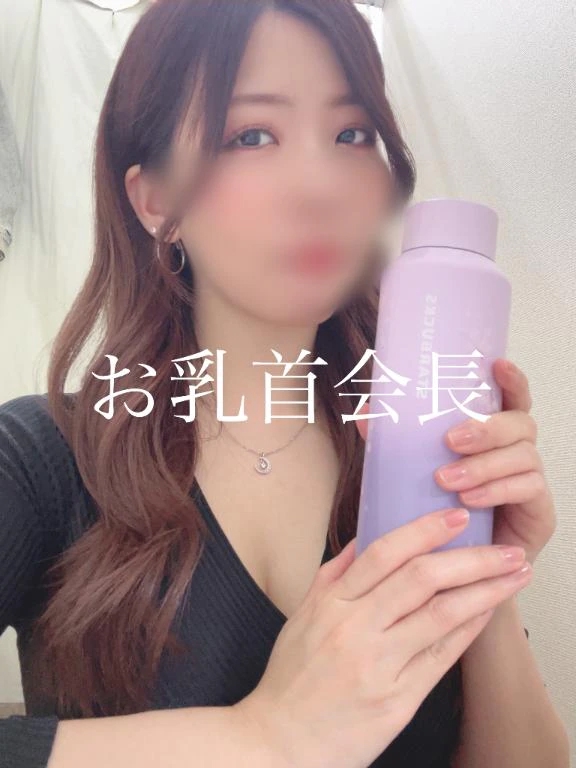 ラム(お乳首会長)