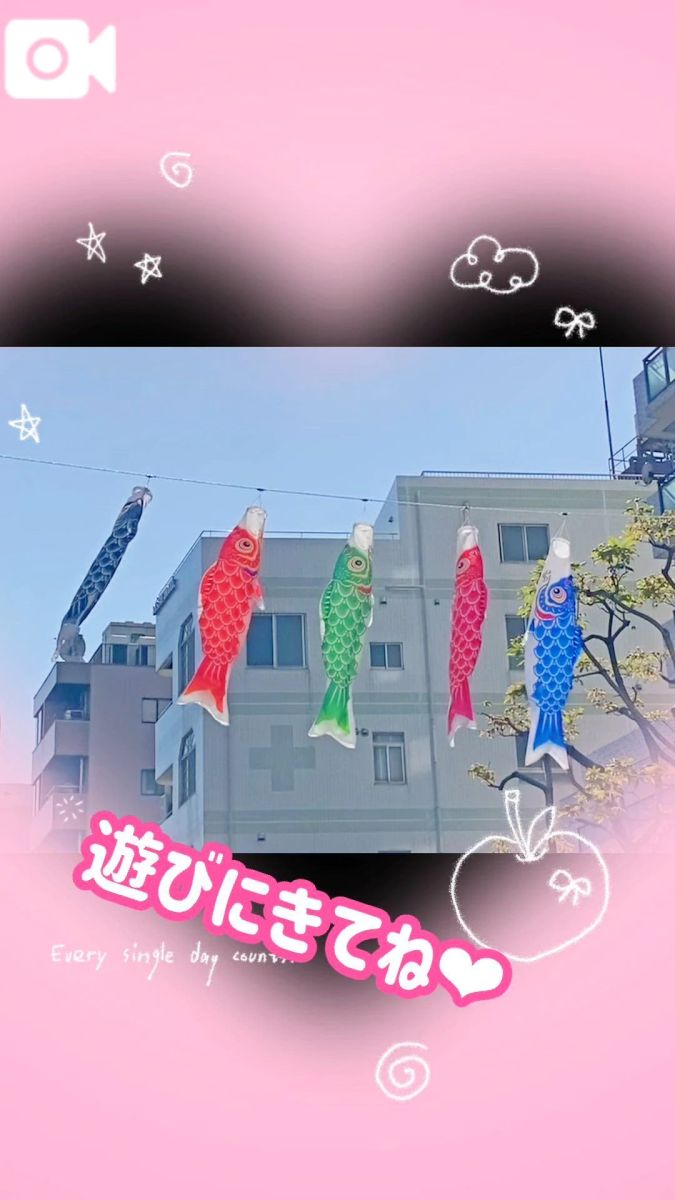 みく