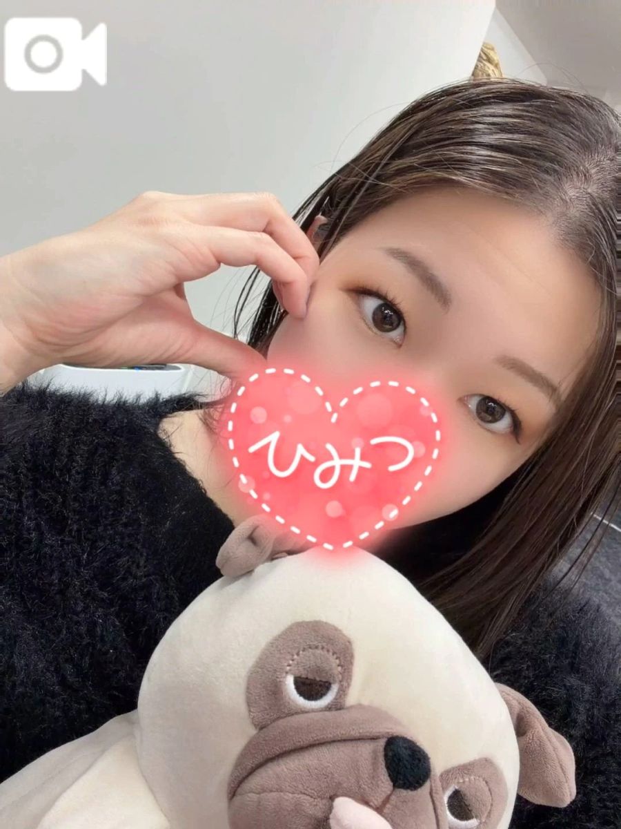 かほ