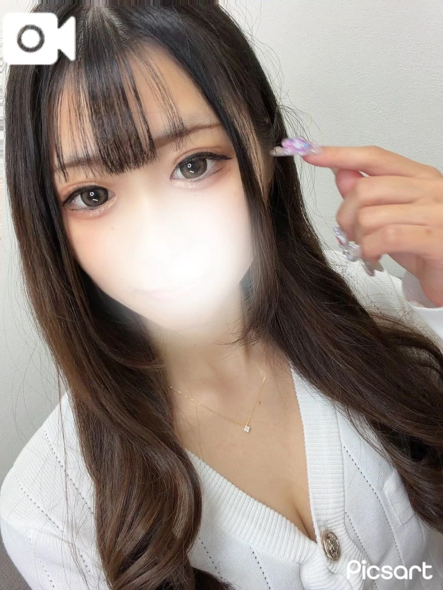 さな