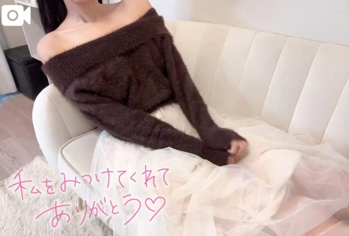 れん