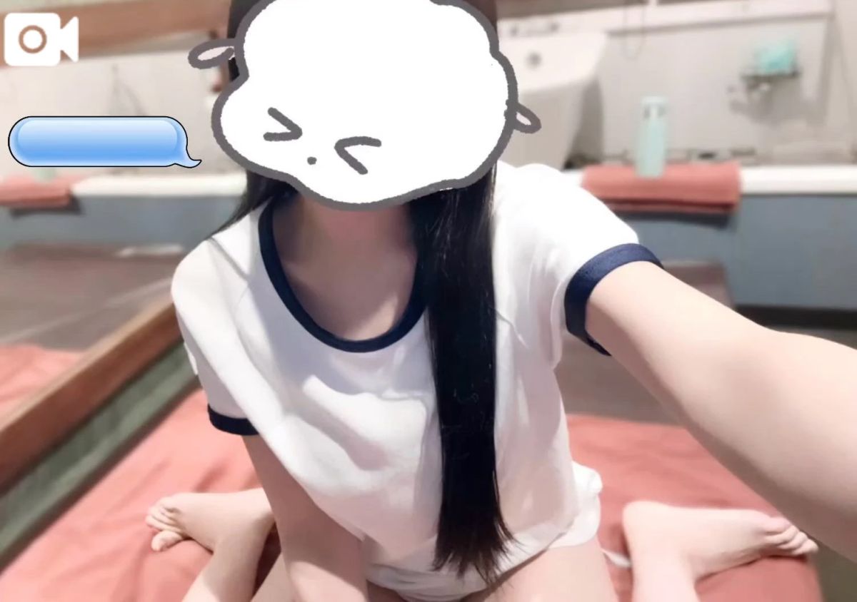 はな