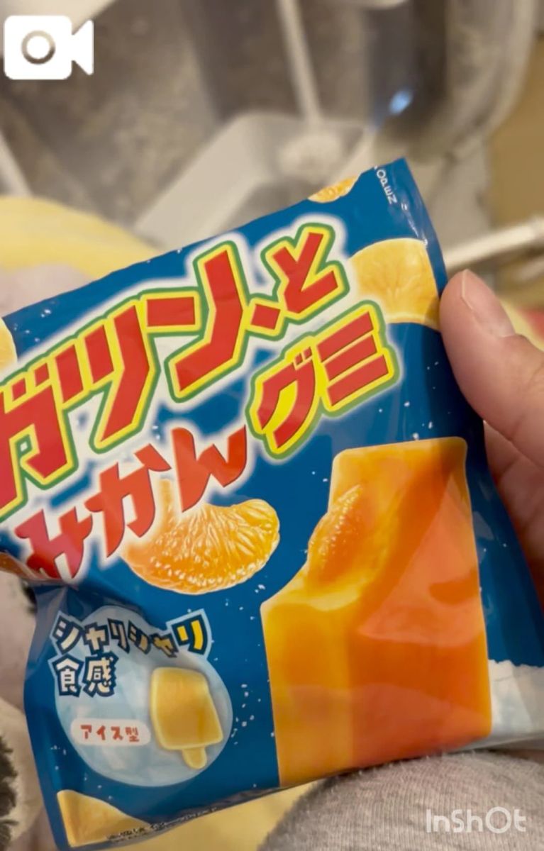 あすか