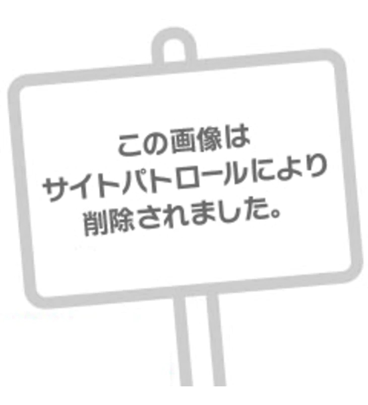 りの