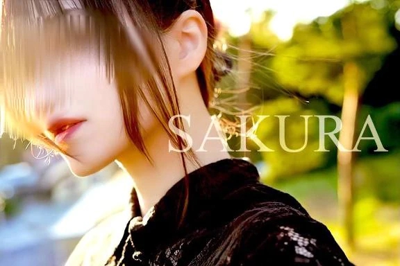 さくら