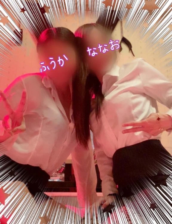 菜々緒(ななお)