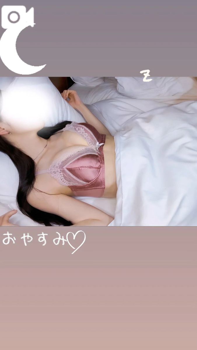 あやか