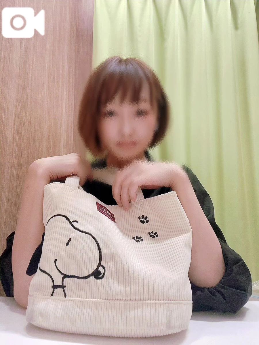 ひびき