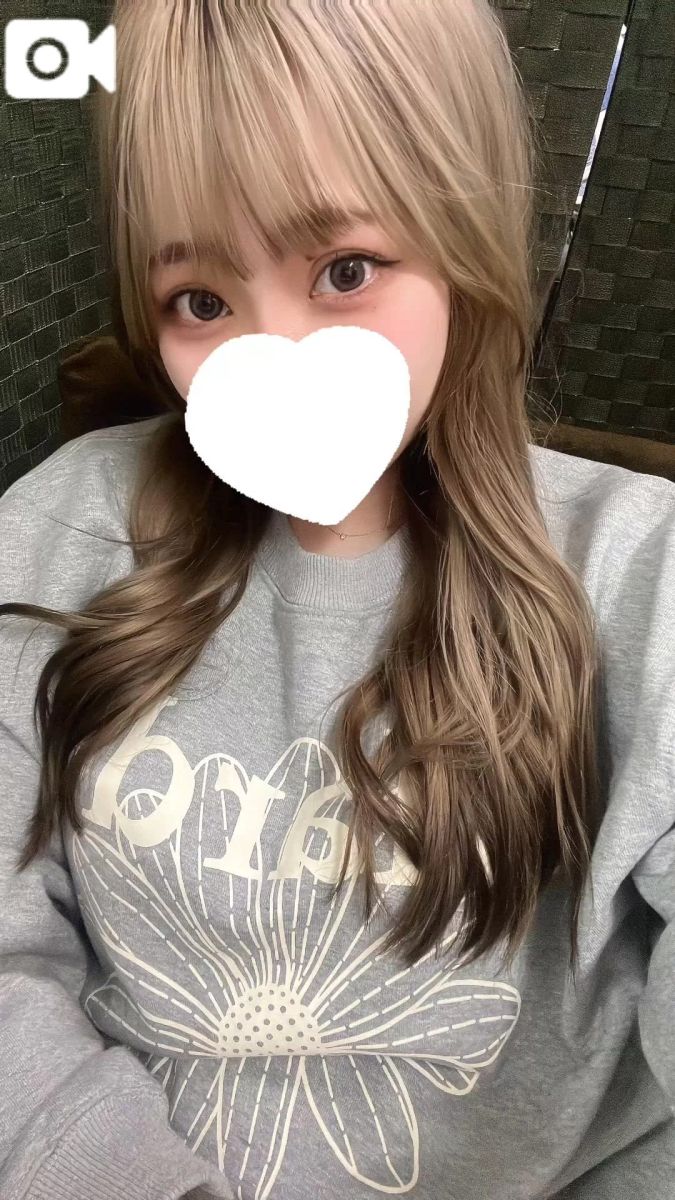 凜