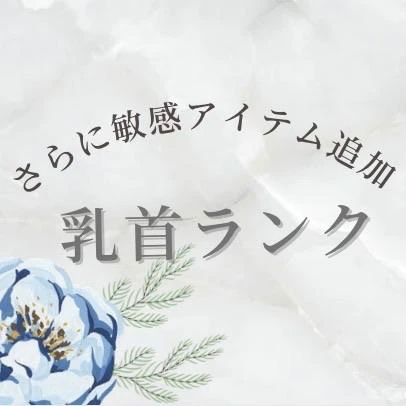 いずみ