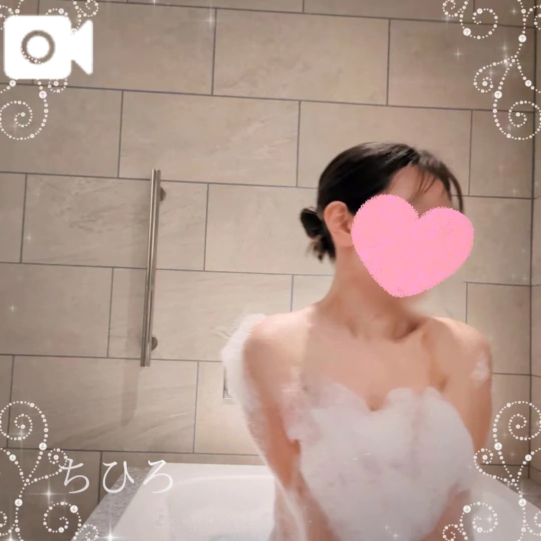 ちひろ