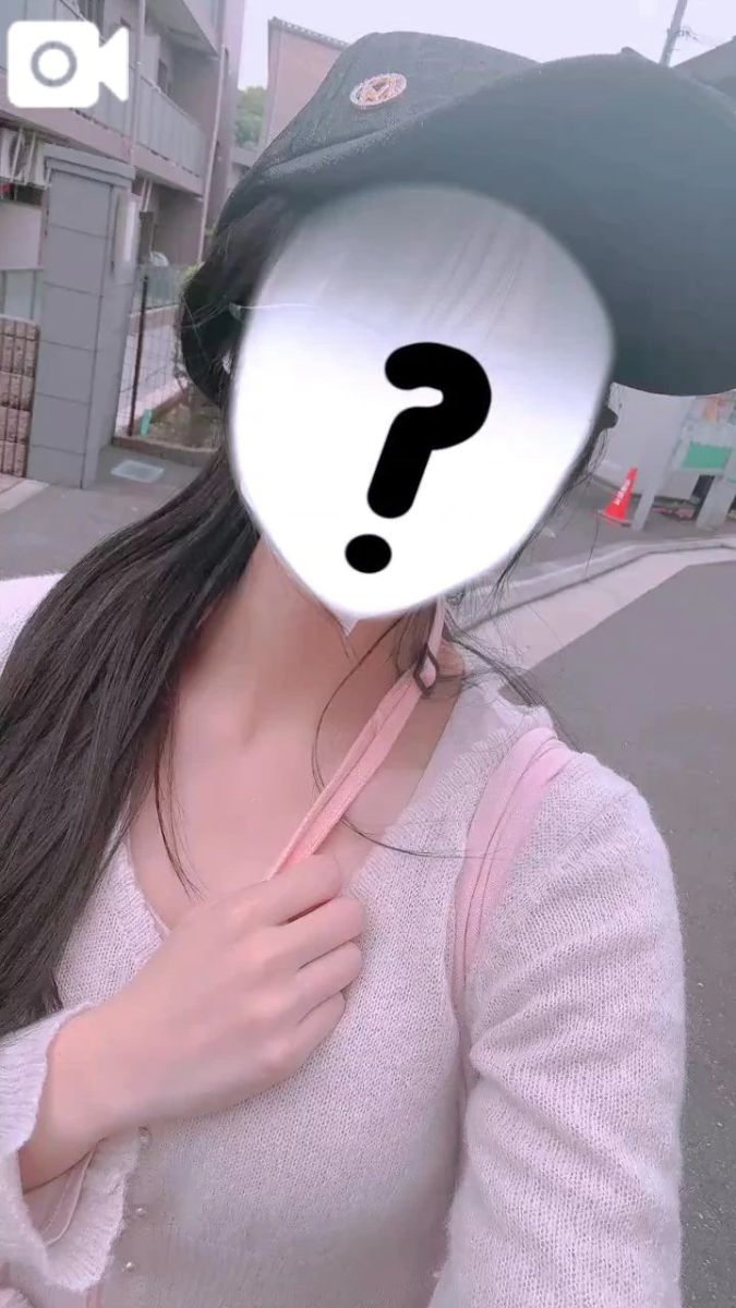 あい
