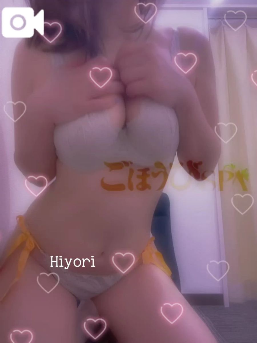 ひより