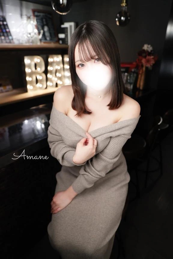 あまね