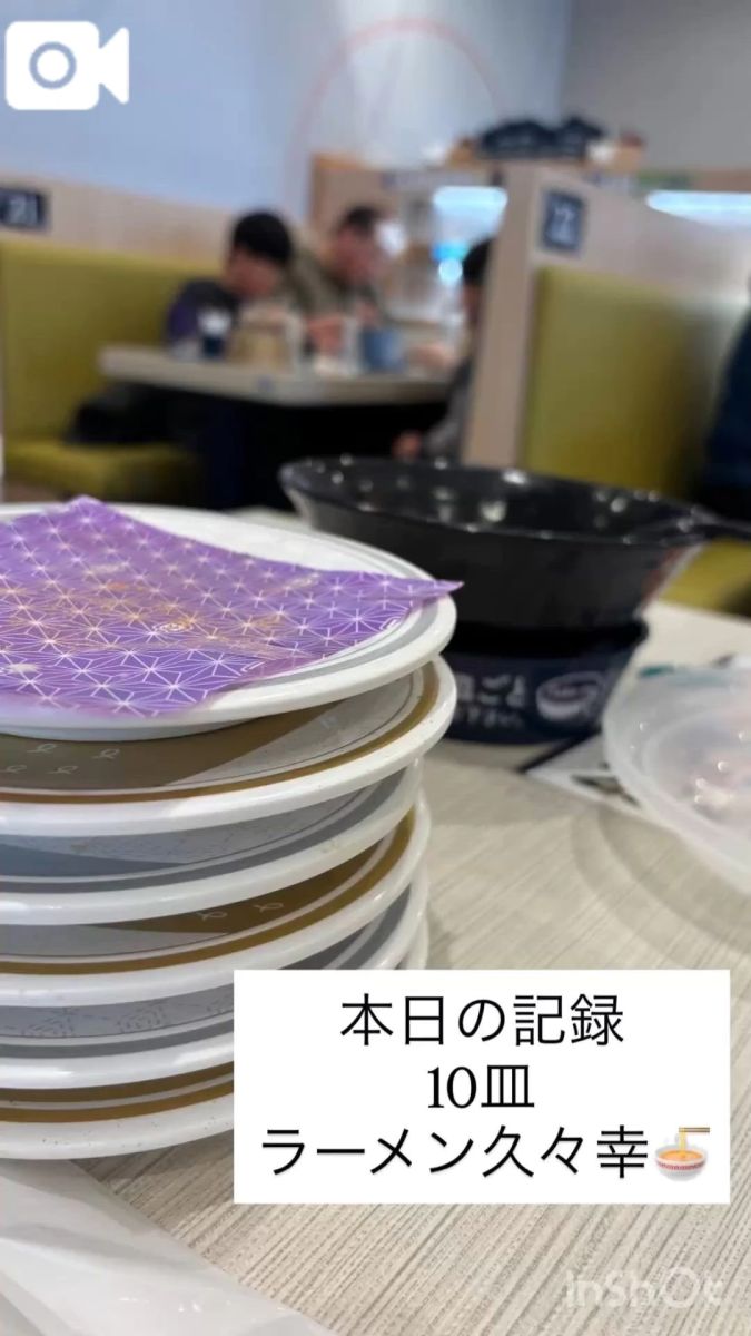 あすか