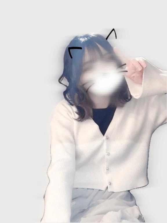 るな