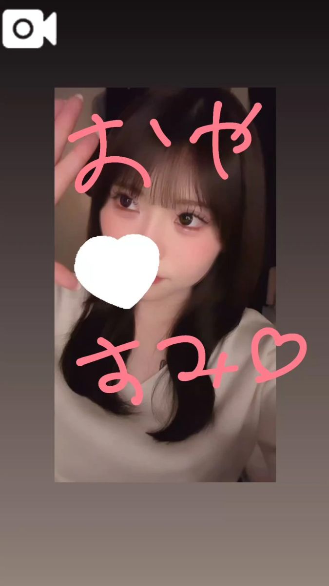 ゆめか