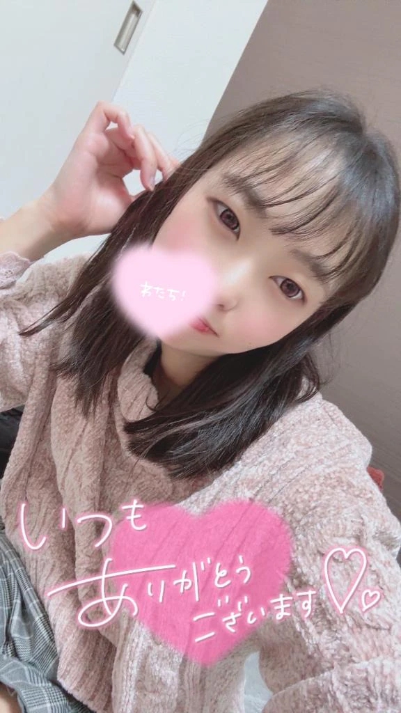 もも
