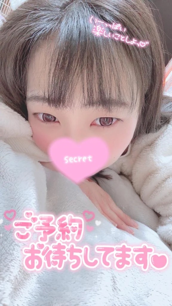 もも