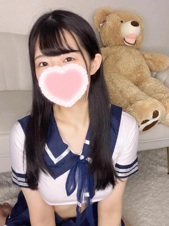 れな