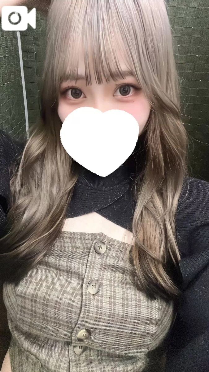 凜