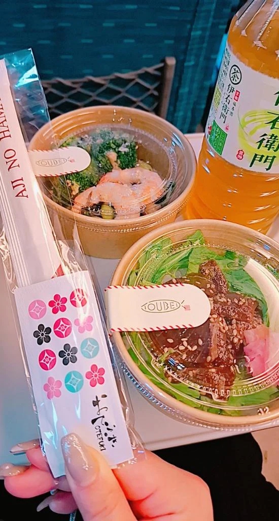貴子