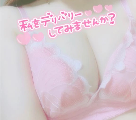 つき