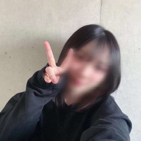 るな
