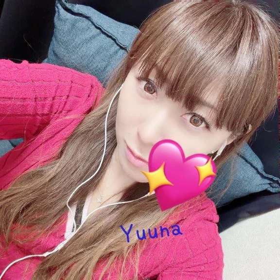 ゆうな