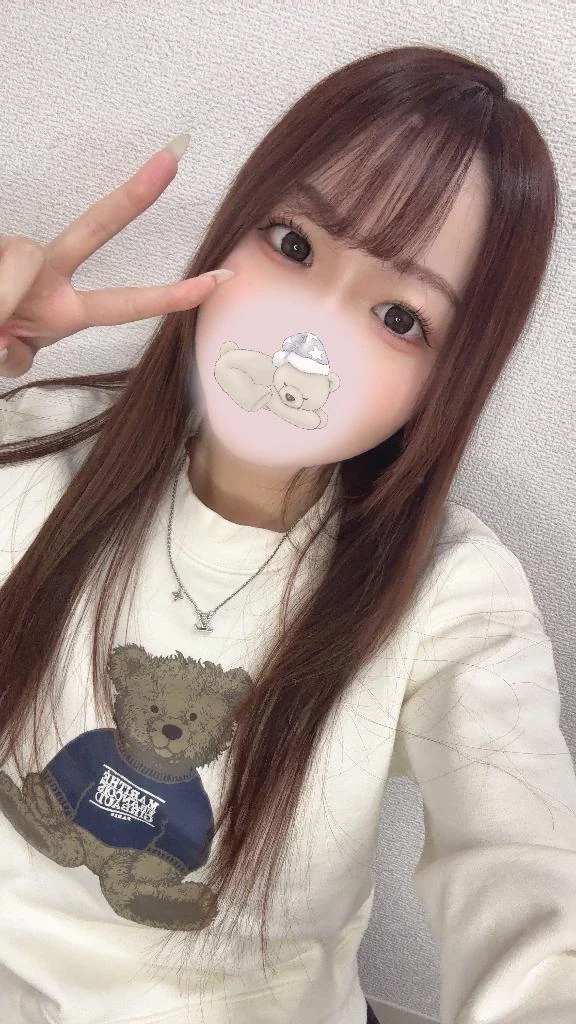 ひな