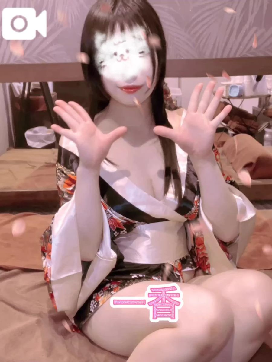 いちか