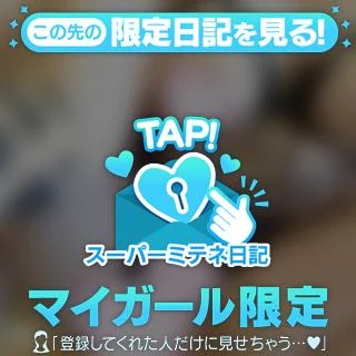 ありさ