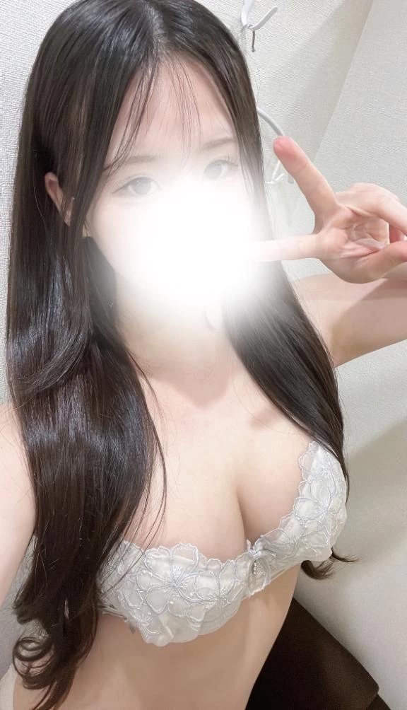 はるな
