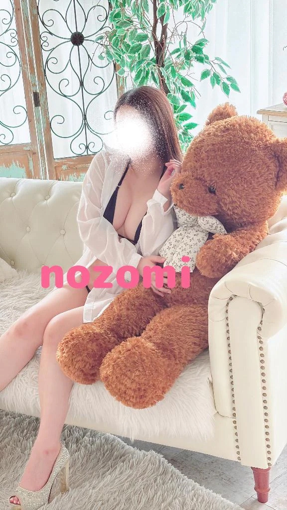 のぞみ