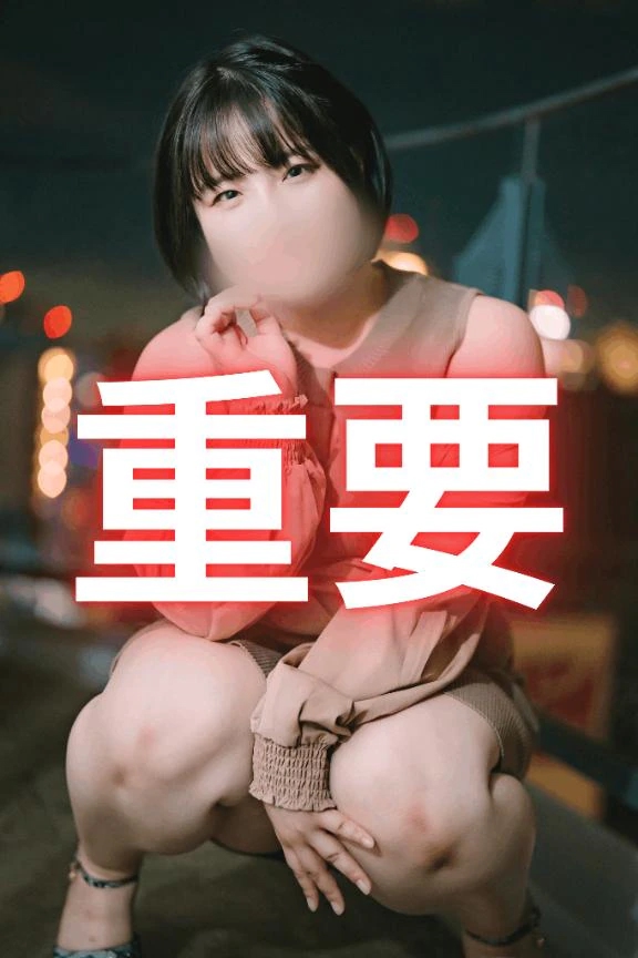 まつり