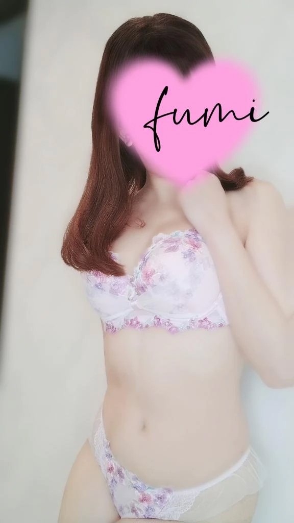 ふみ