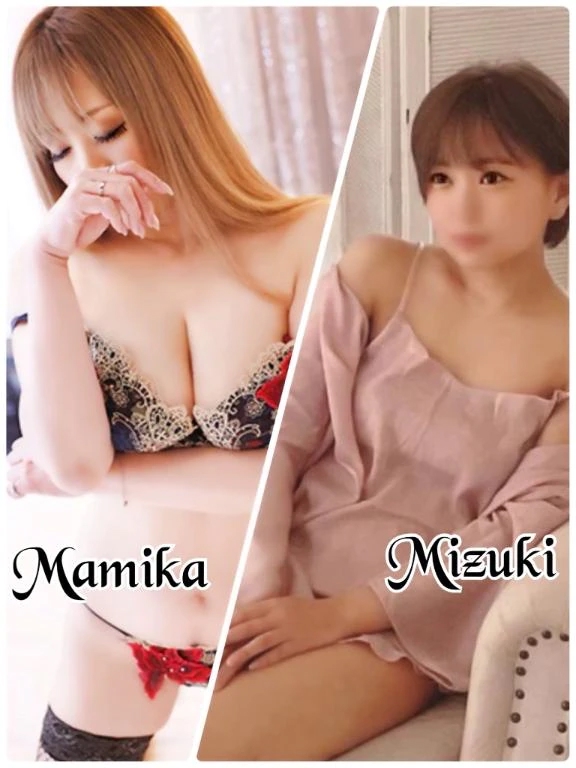 まみか