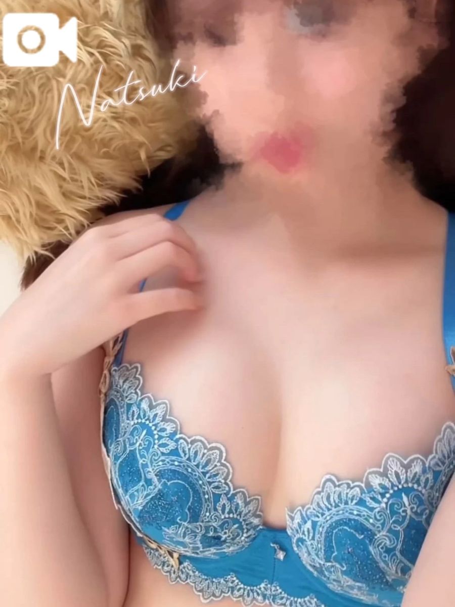 なつき