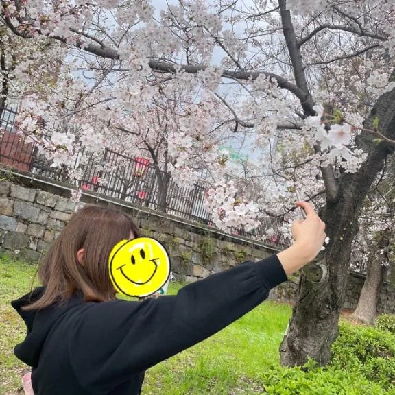 ゆま