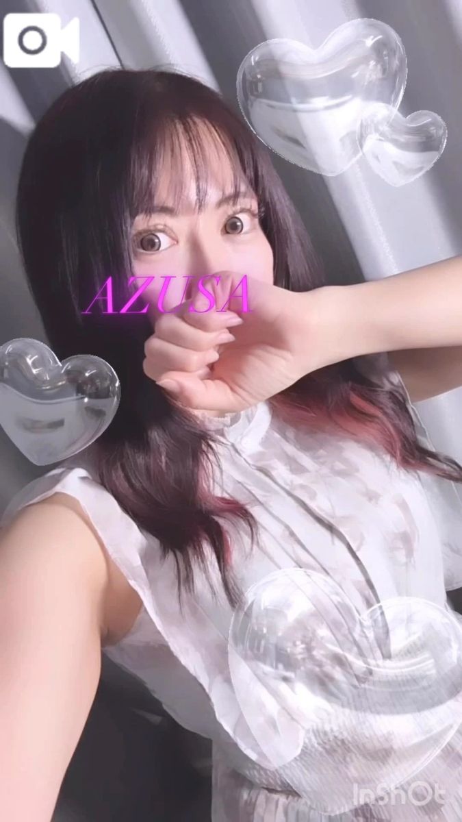 あずさ