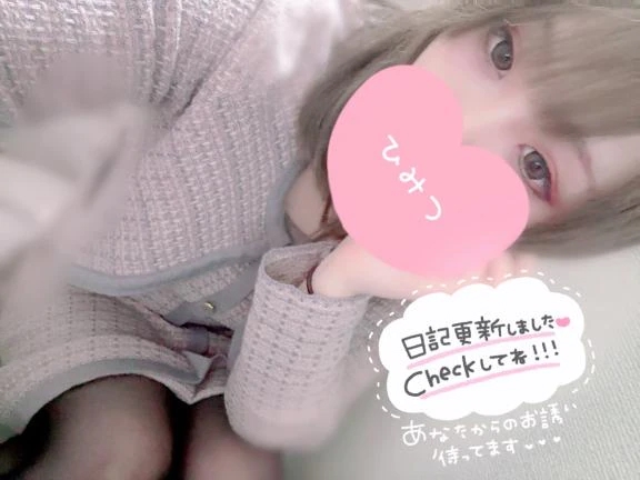りん