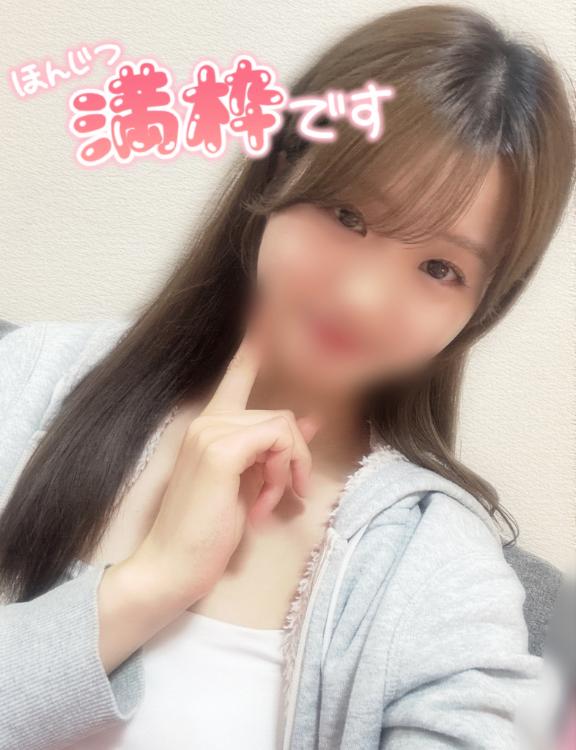 えり