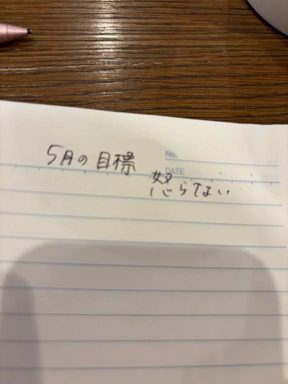 あすか