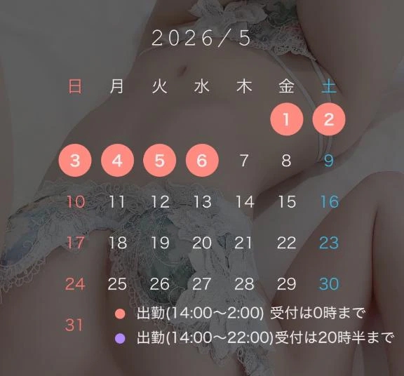 りか