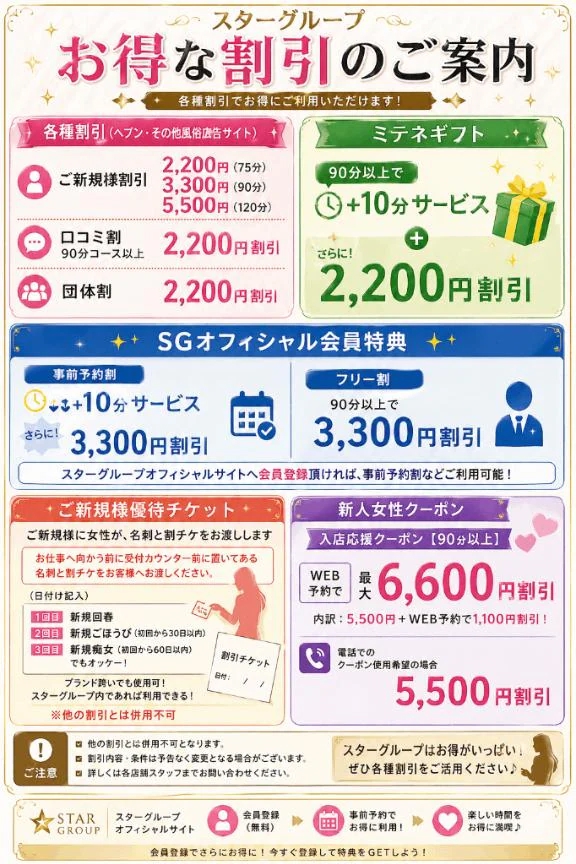 みく