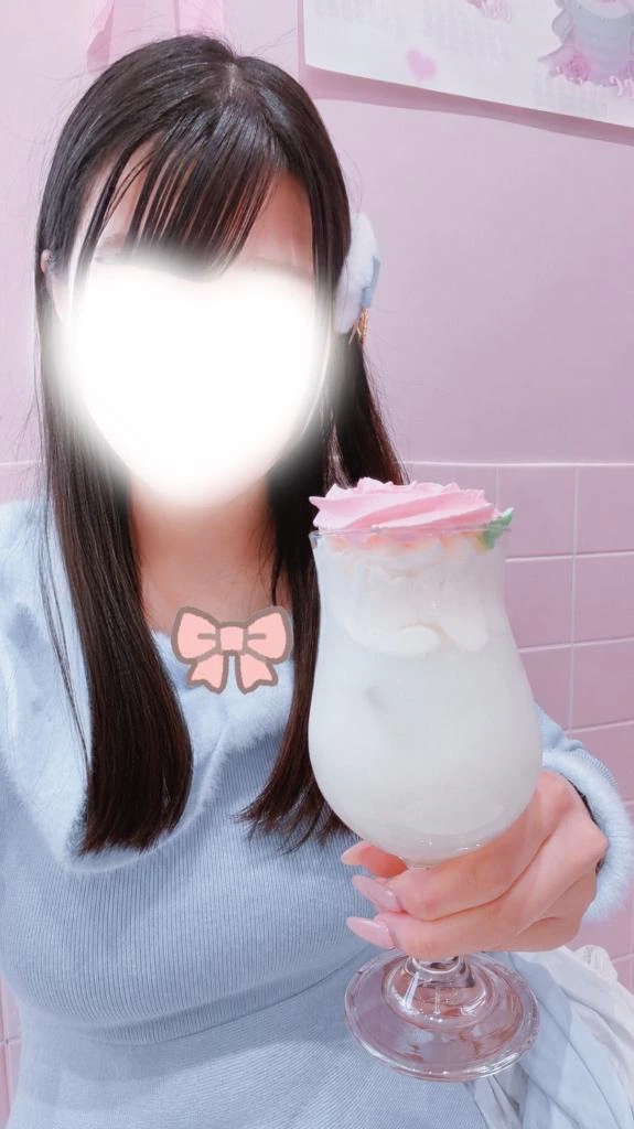 みらん