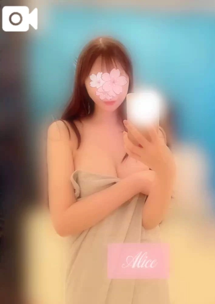 ありす