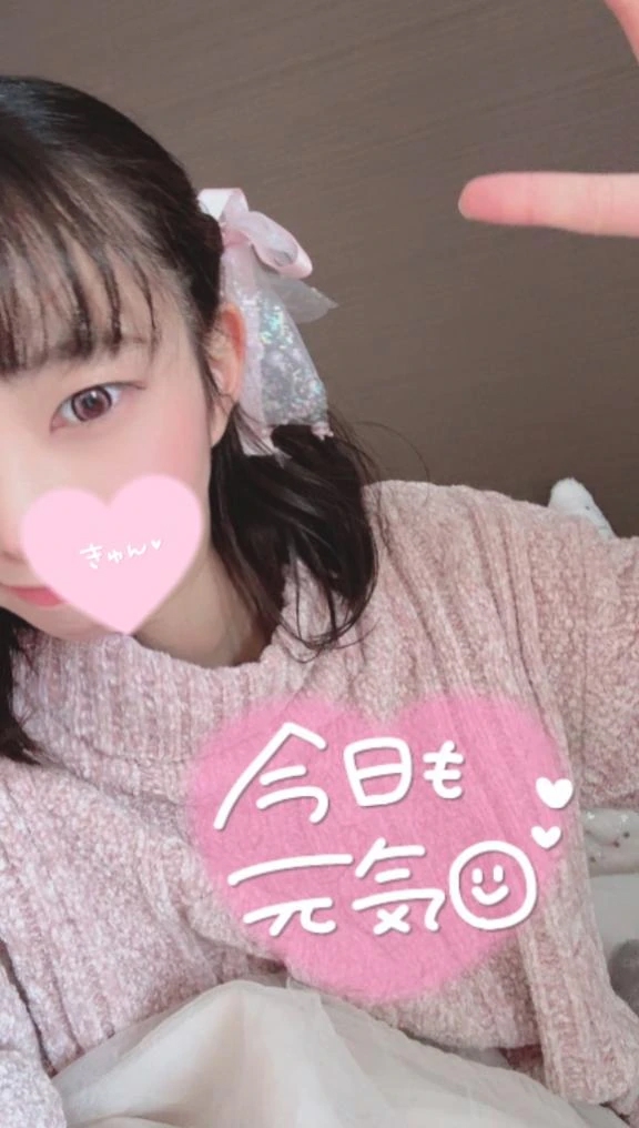 もも