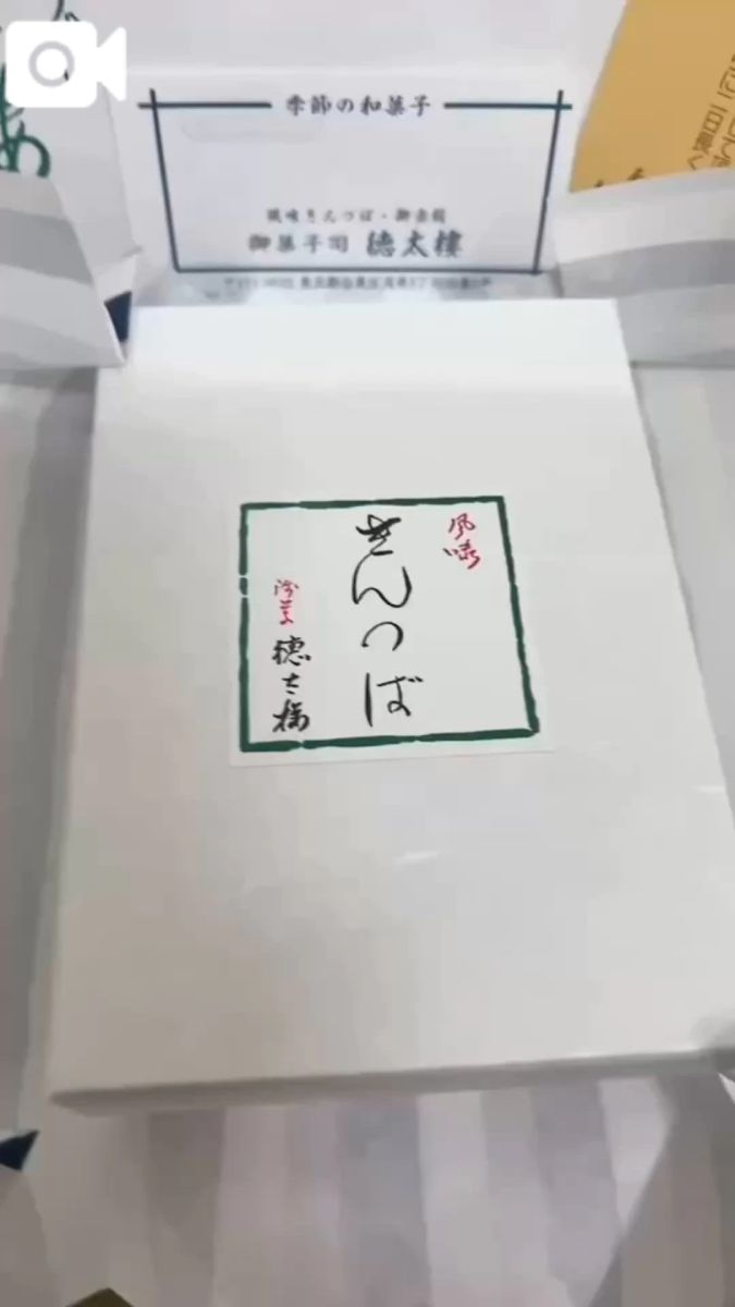ちずる