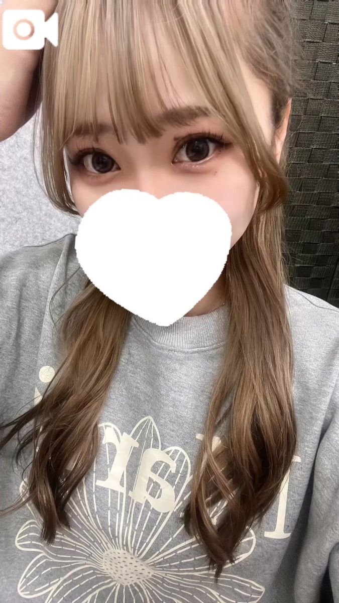 凜